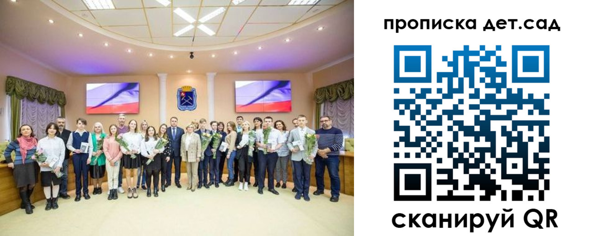 временная прописка в Кирове
